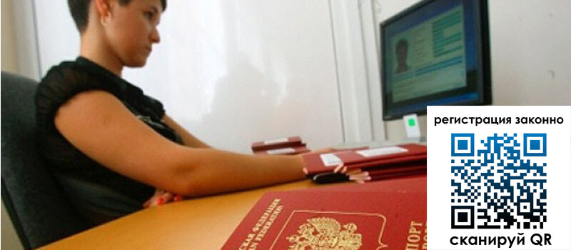 форма 3 в Кемерово